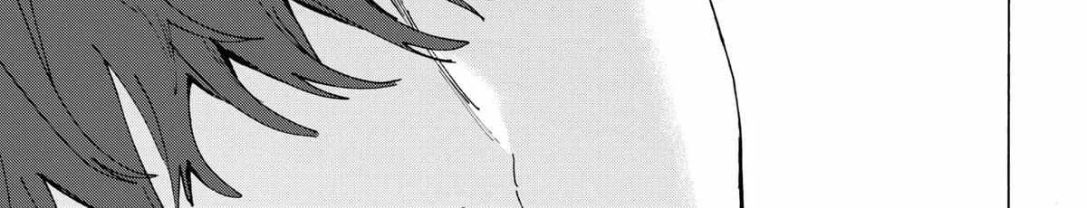 Read Marriage Toxin Manga Online