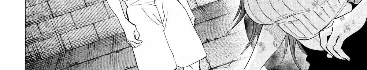 Read Marriage Toxin Manga Online