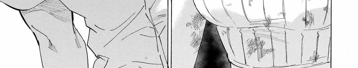 Read Marriage Toxin Manga Online
