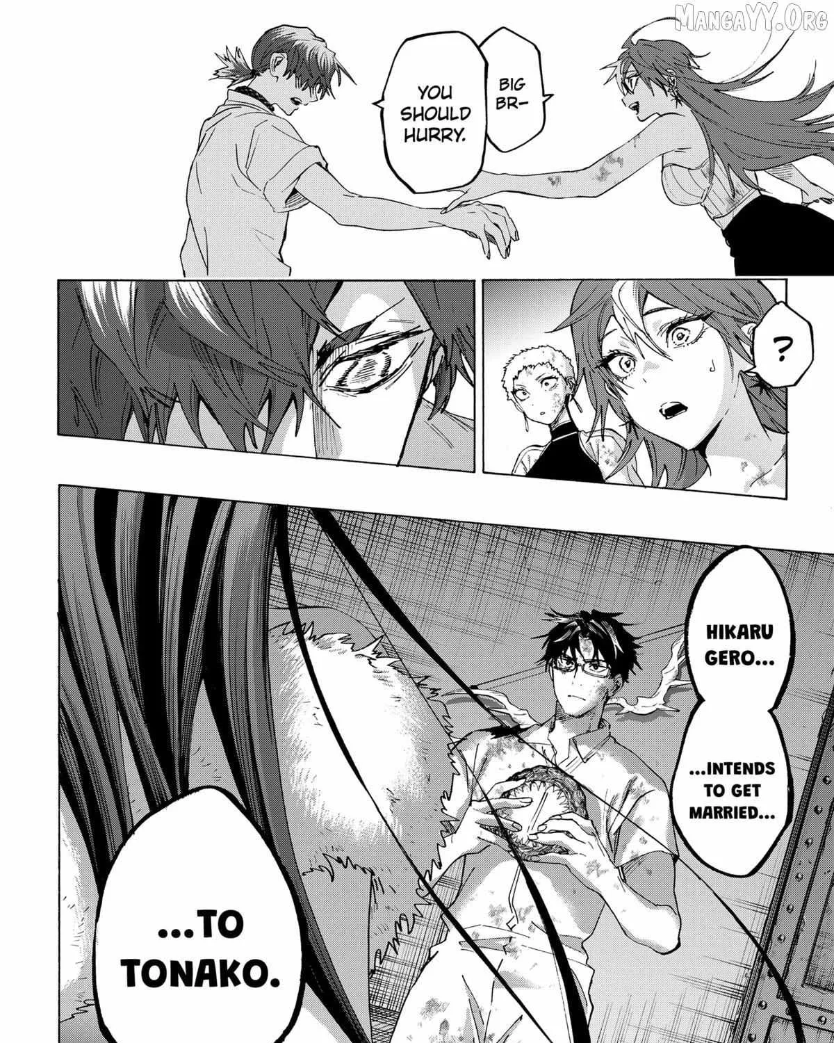 Read Marriage Toxin Manga Online