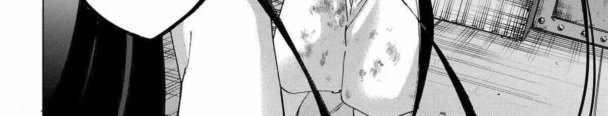 Read Marriage Toxin Manga Online