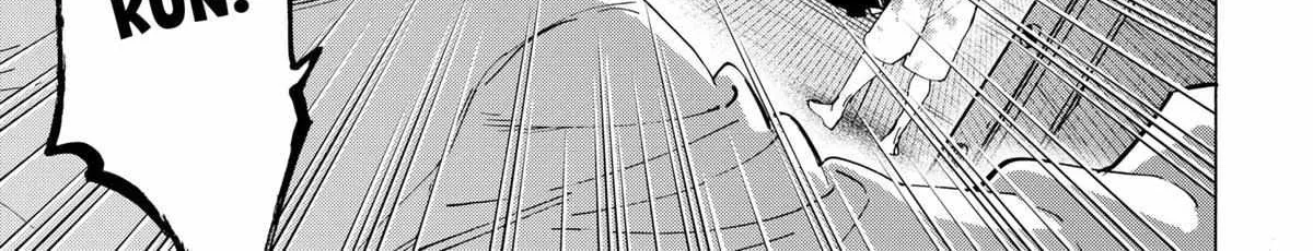 Read Marriage Toxin Manga Online