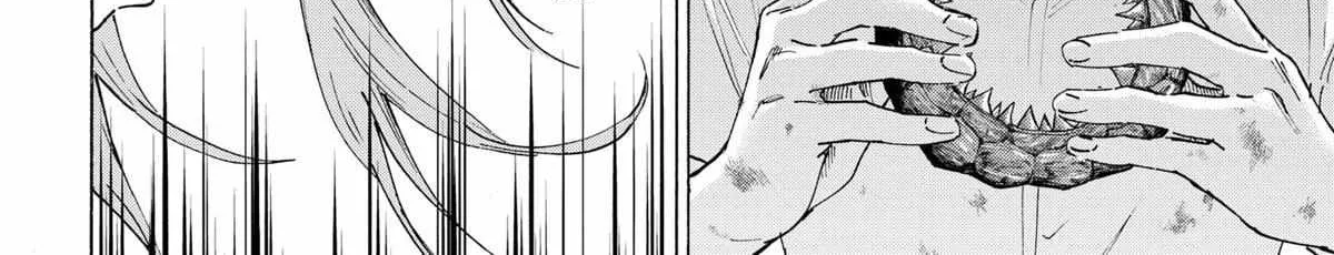 Read Marriage Toxin Manga Online