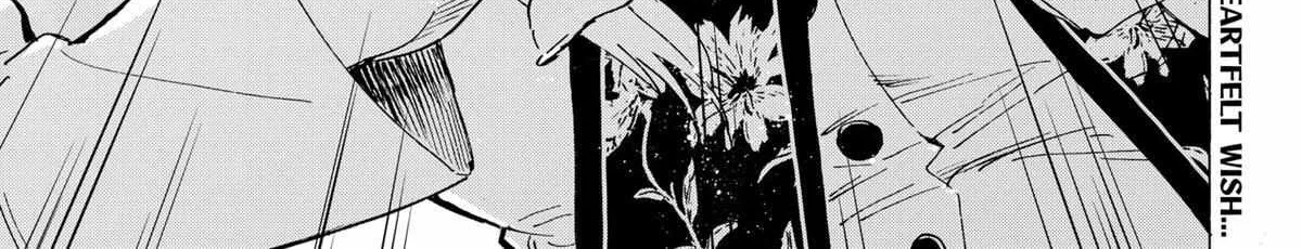 Read Marriage Toxin Manga Online