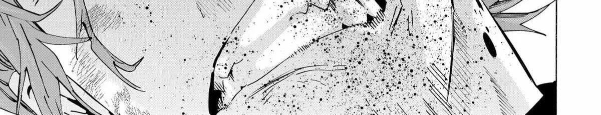 Read Marriage Toxin Manga Online