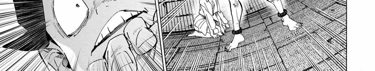 Read Marriage Toxin Manga Online