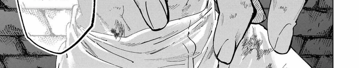 Read Marriage Toxin Manga Online