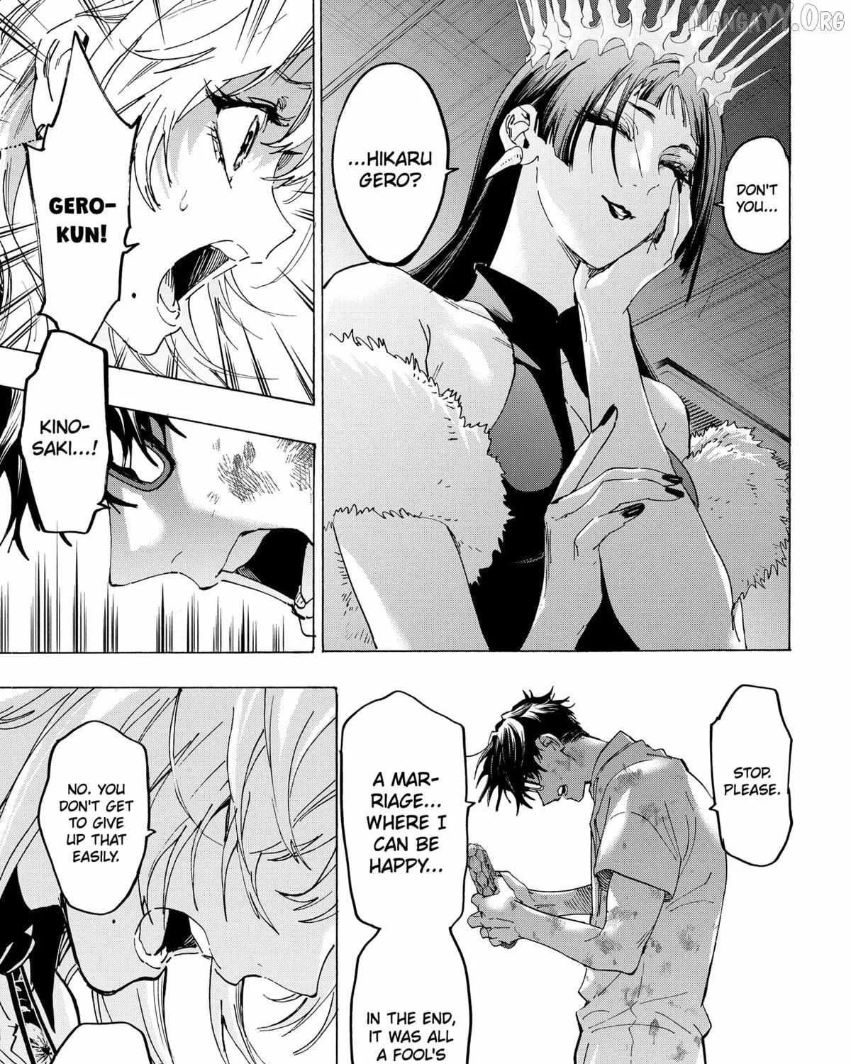 Read Marriage Toxin Manga Online