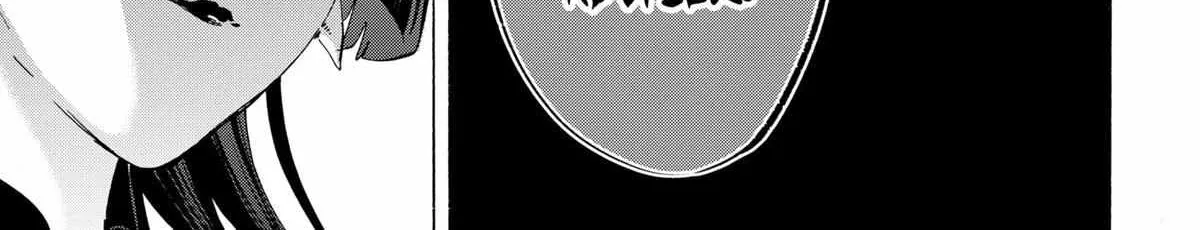 Read Marriage Toxin Manga Online