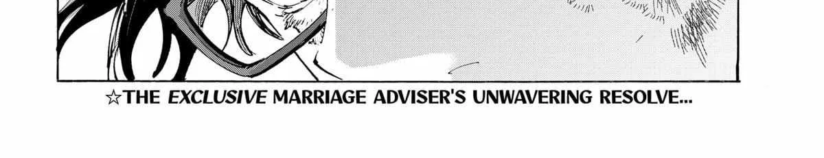 Read Marriage Toxin Manga Online