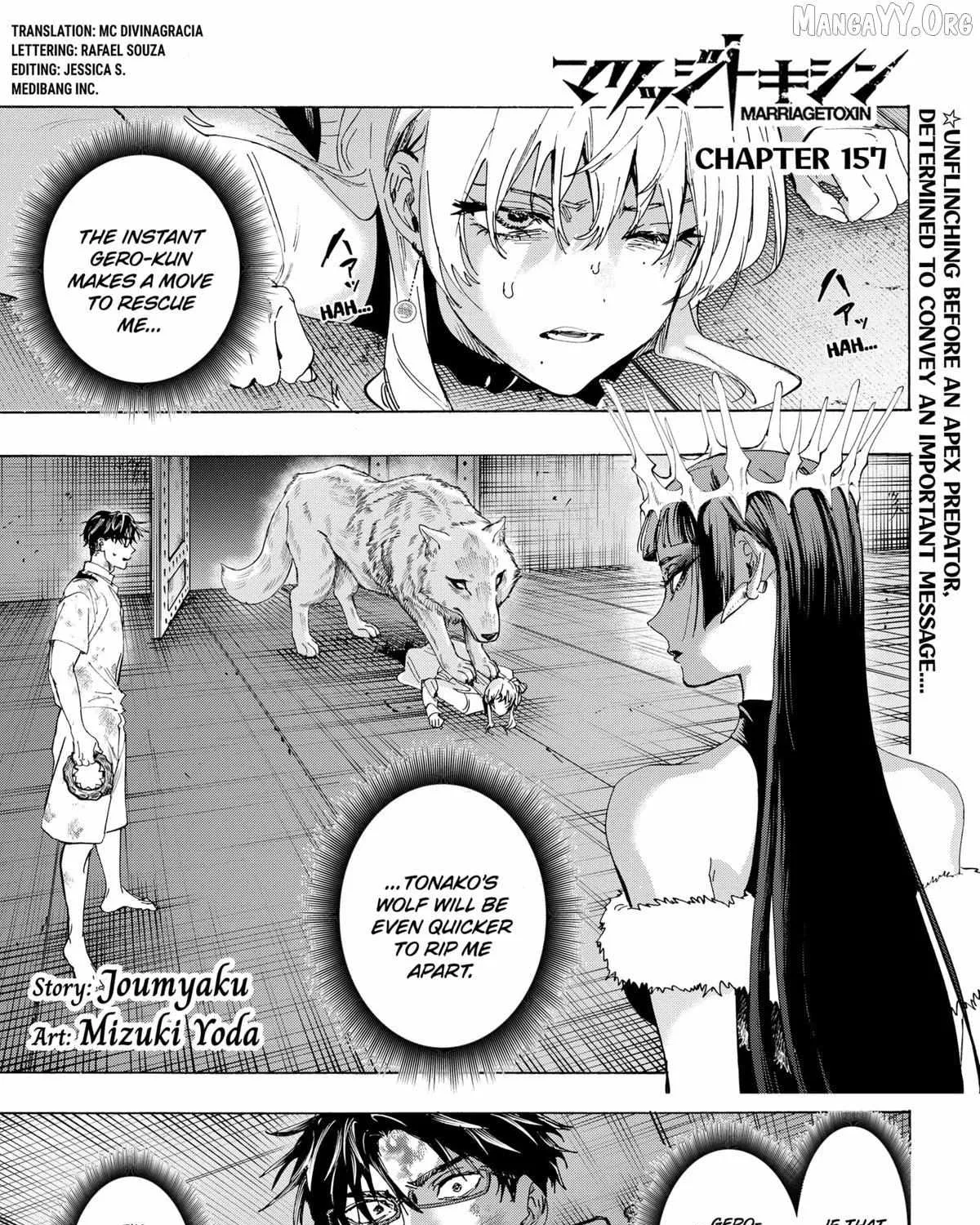Read Marriage Toxin Manga Online