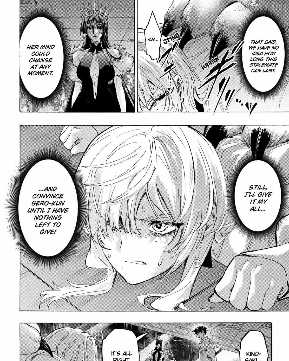 Read Marriage Toxin Manga Online
