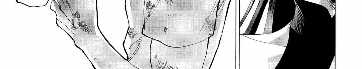 Read Marriage Toxin Manga Online