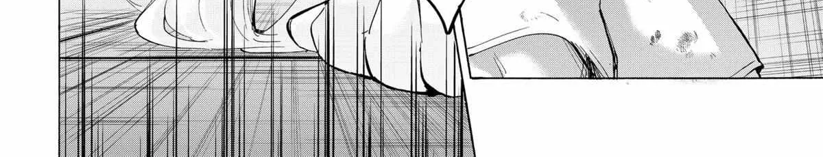 Read Marriage Toxin Manga Online