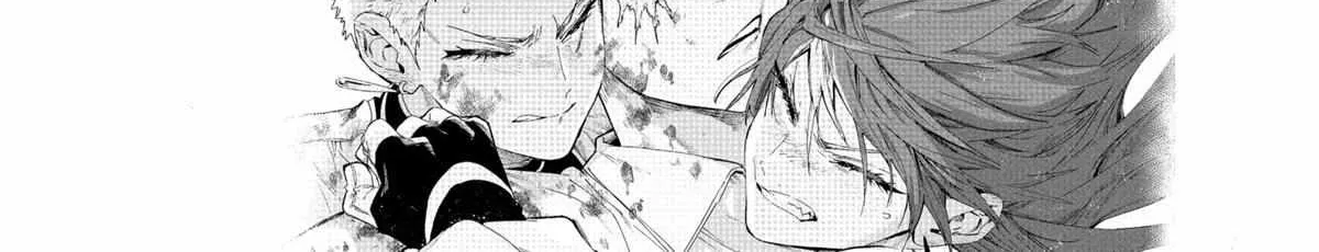Read Marriage Toxin Manga Online