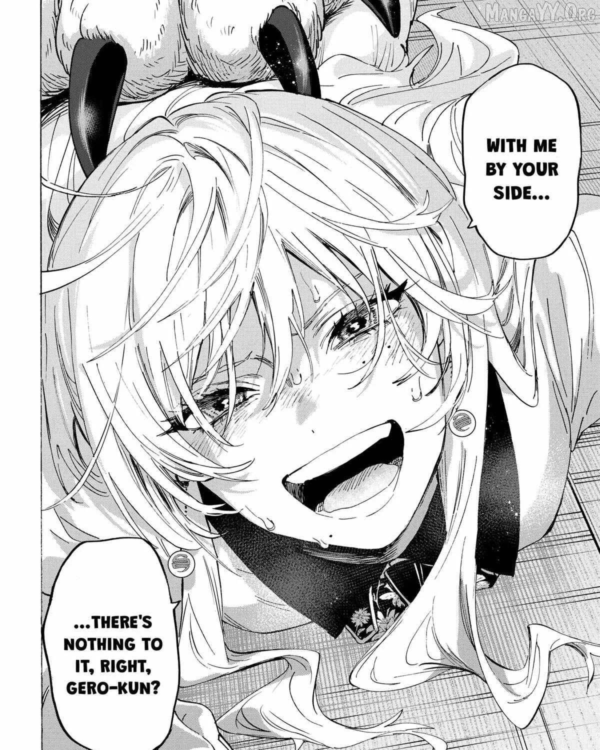 Read Marriage Toxin Manga Online