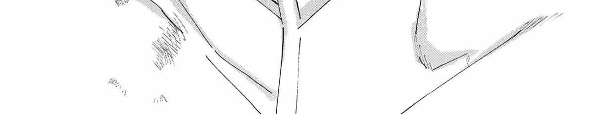 Read Marriage Toxin Manga Online