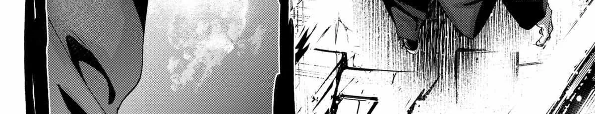 Read Marriage Toxin Manga Online