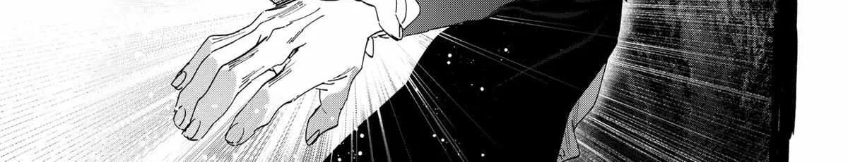 Read Marriage Toxin Manga Online
