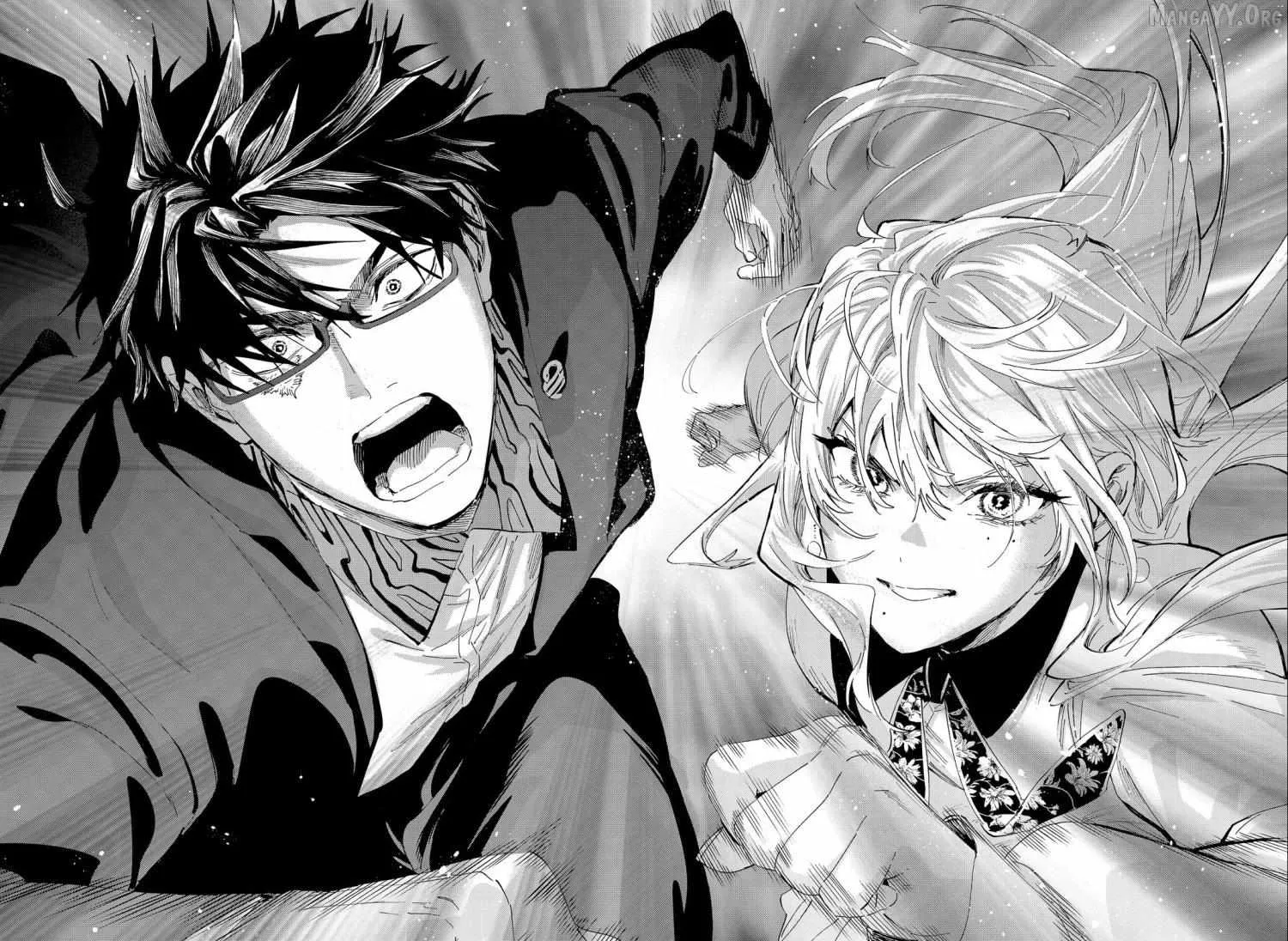 Read Marriage Toxin Manga Online