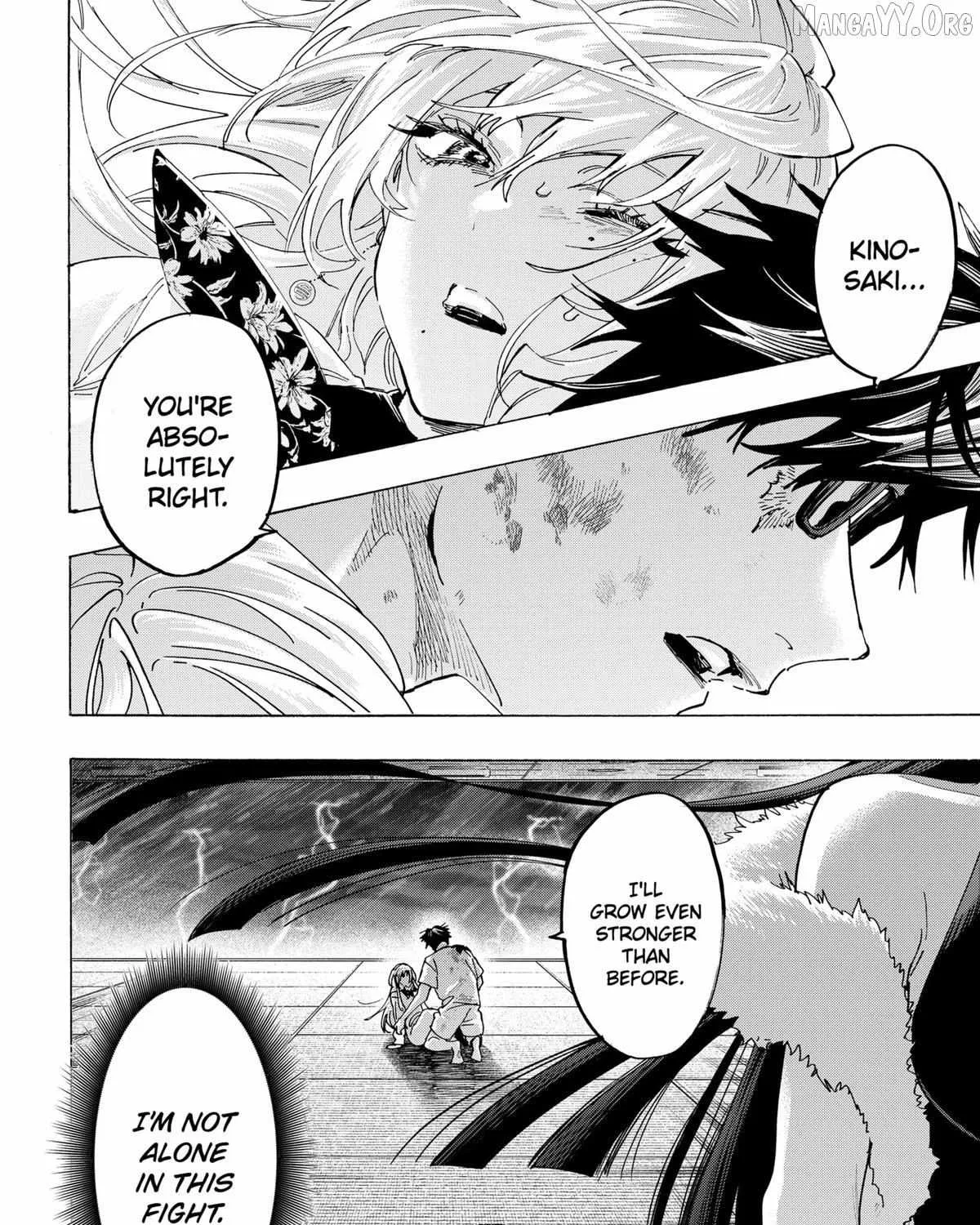 Read Marriage Toxin Manga Online