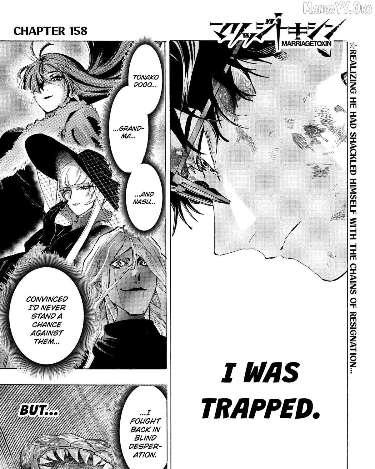 Read Marriage Toxin Manga Online