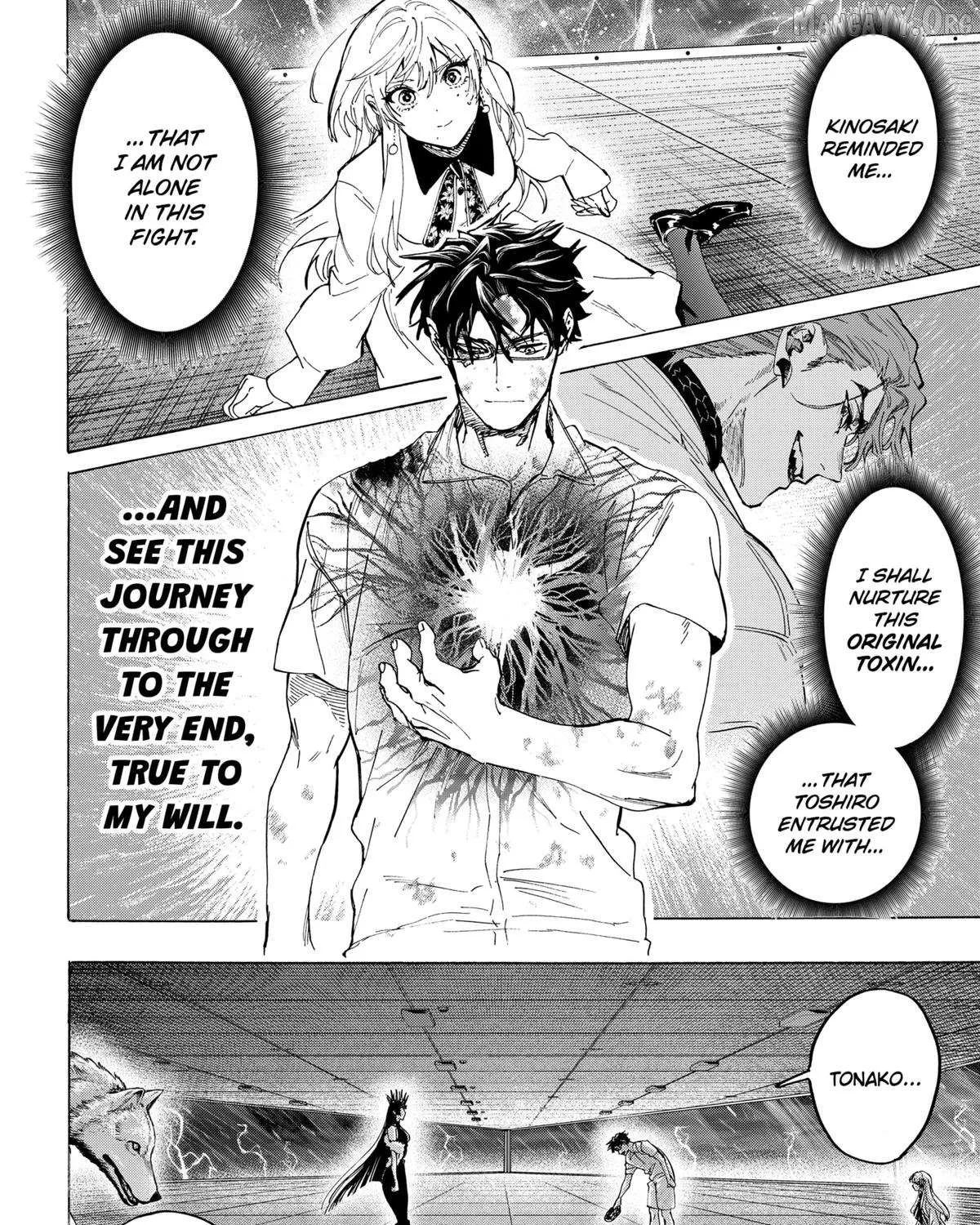 Read Marriage Toxin Manga Online