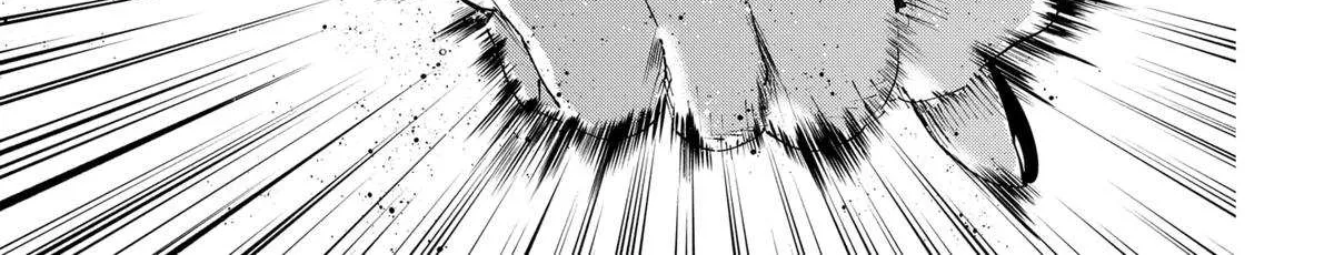 Read Marriage Toxin Manga Online