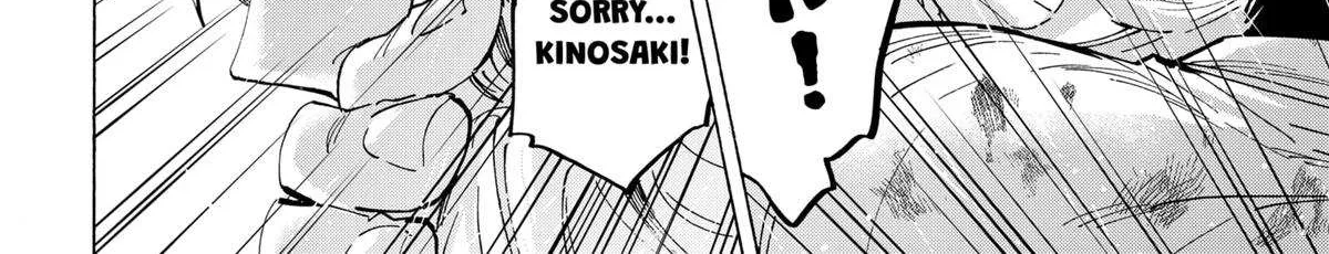 Read Marriage Toxin Manga Online
