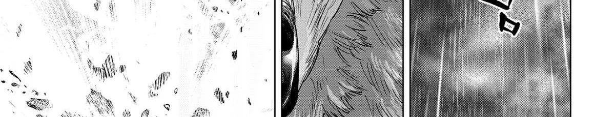 Read Marriage Toxin Manga Online