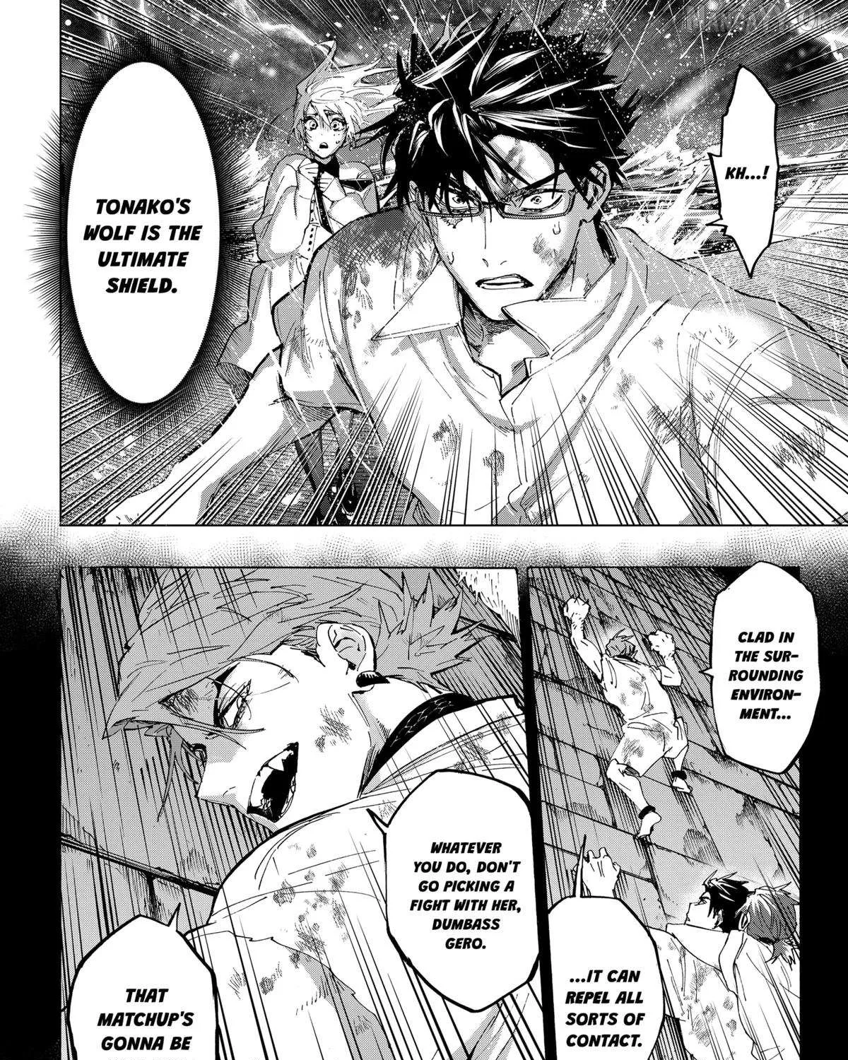 Read Marriage Toxin Manga Online