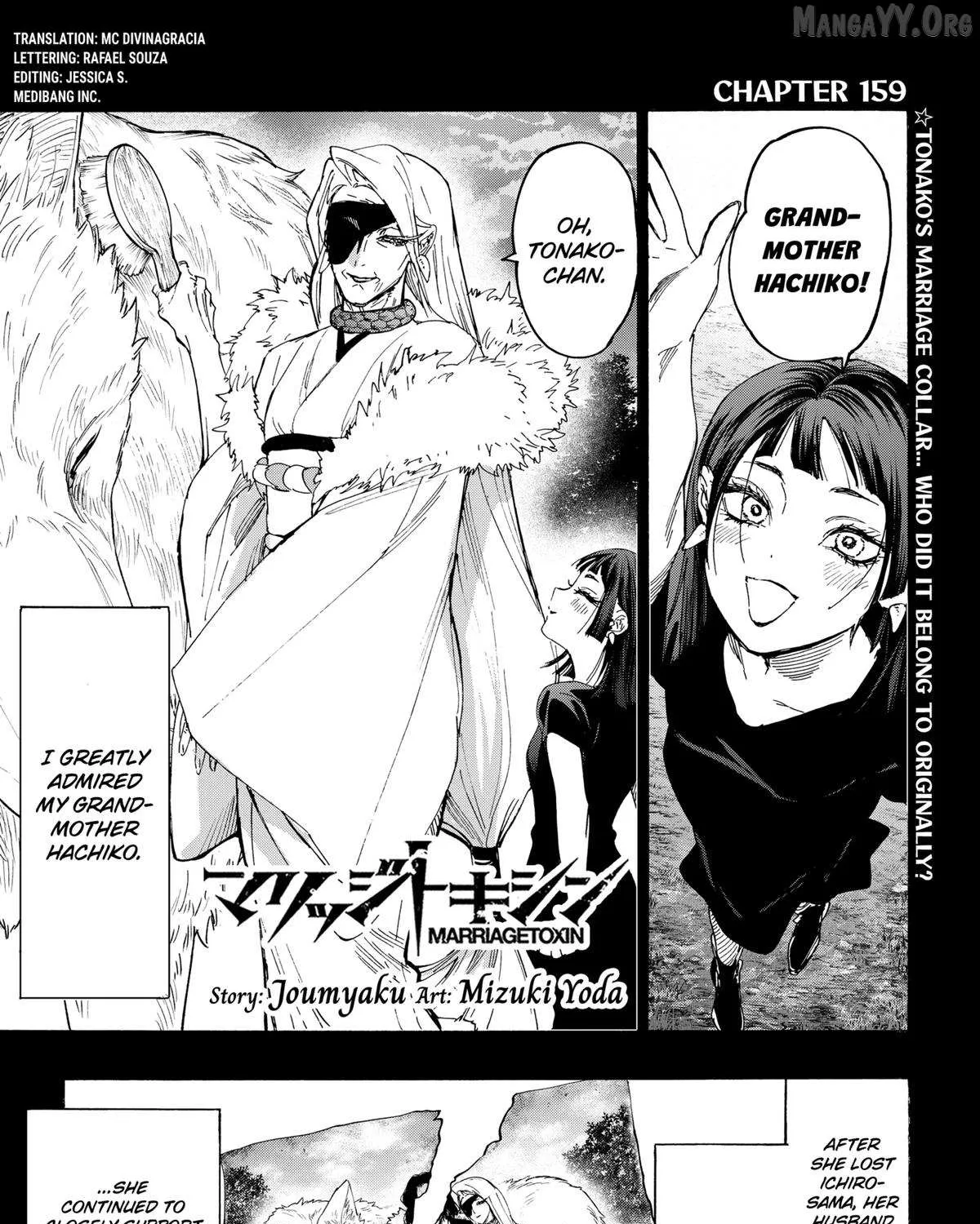 Read Marriage Toxin Manga Online