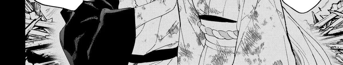 Read Marriage Toxin Manga Online