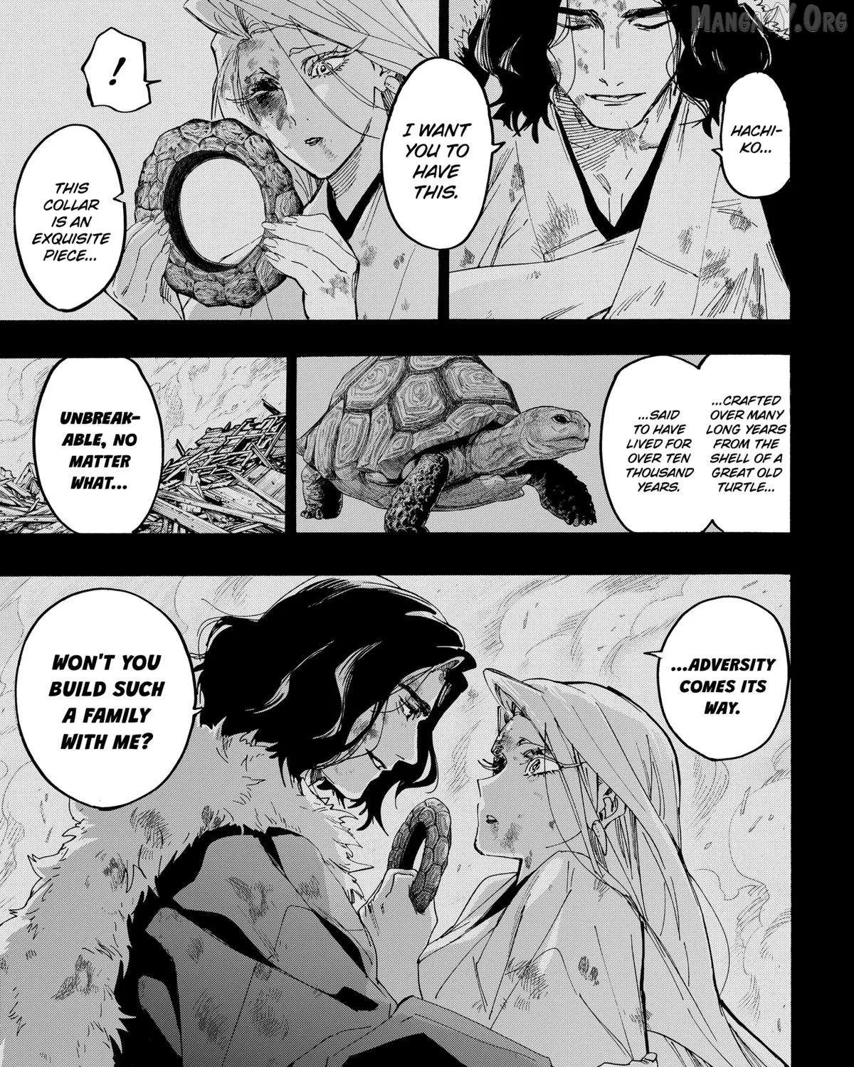 Read Marriage Toxin Manga Online