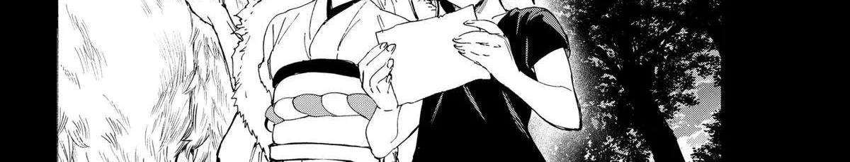 Read Marriage Toxin Manga Online