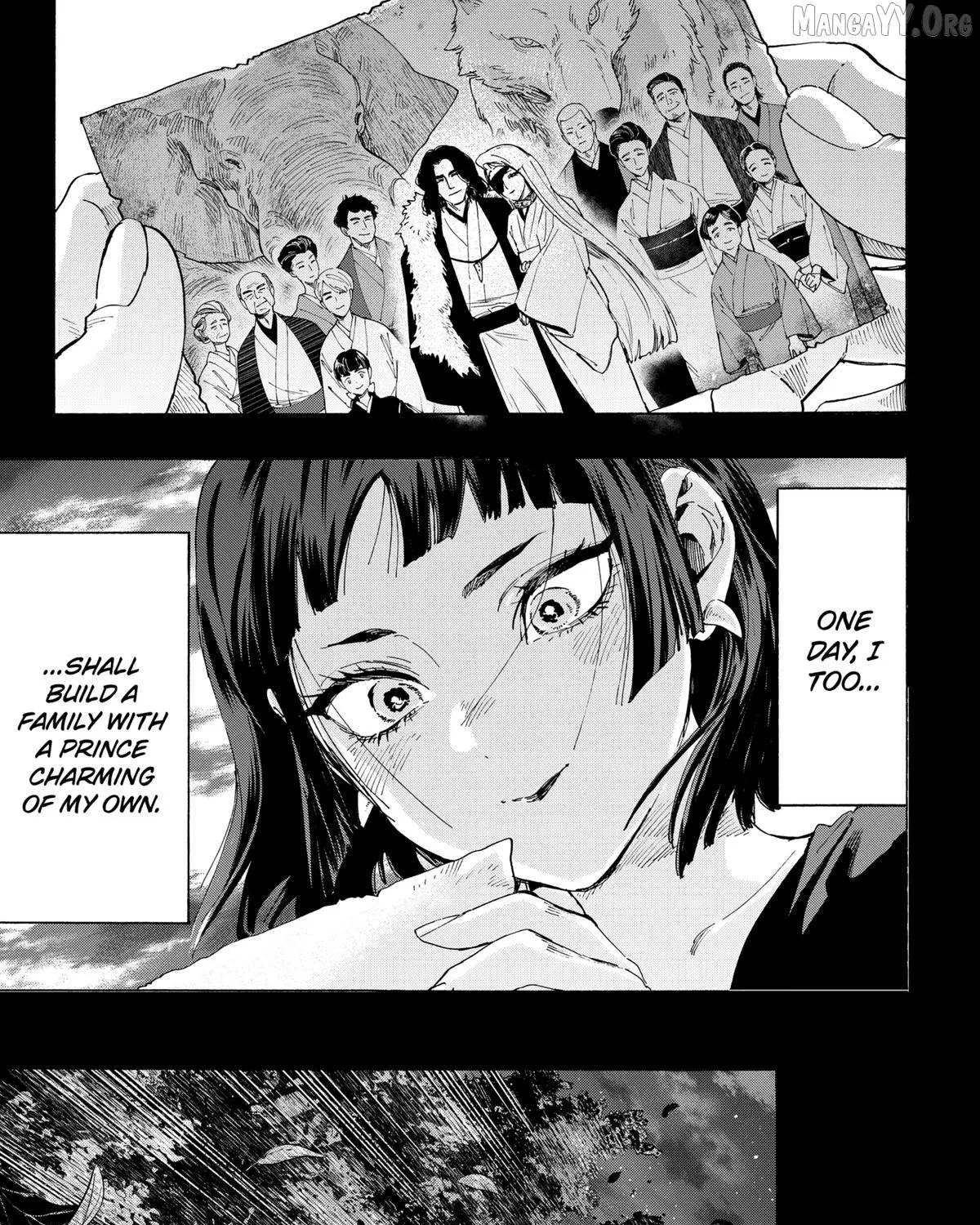 Read Marriage Toxin Manga Online
