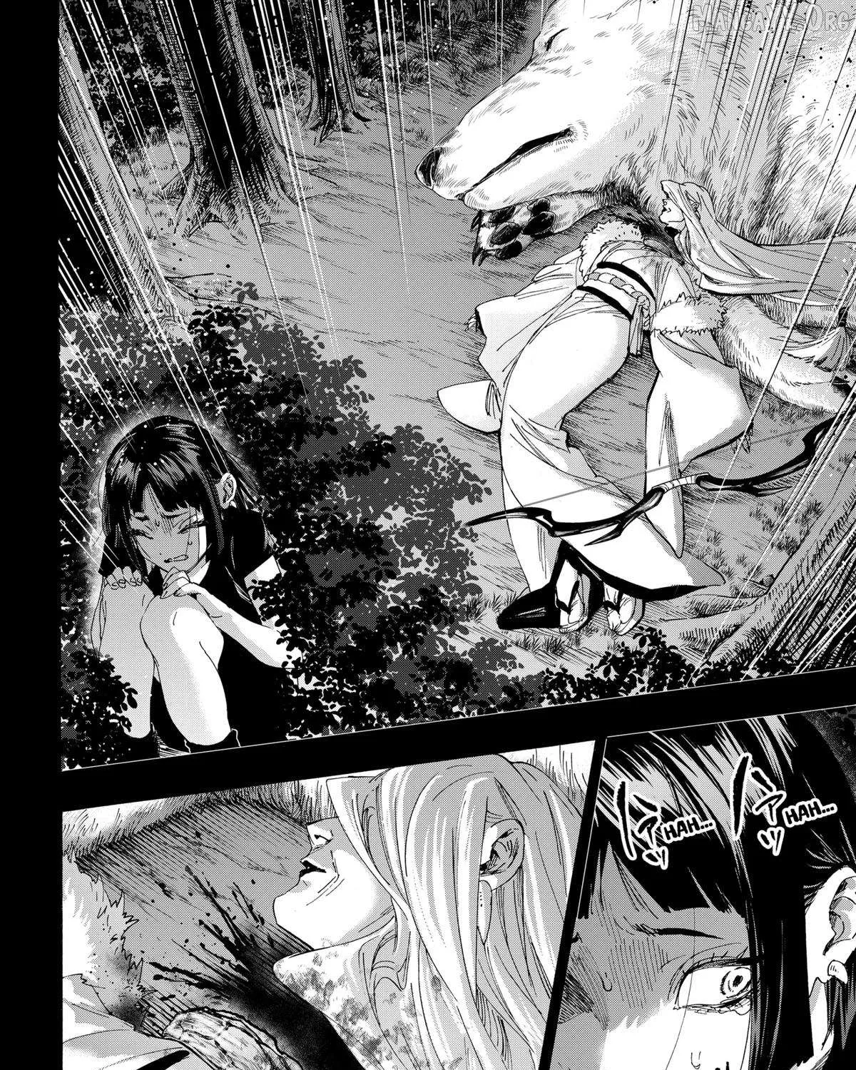 Read Marriage Toxin Manga Online