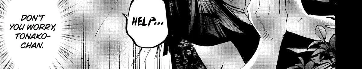 Read Marriage Toxin Manga Online
