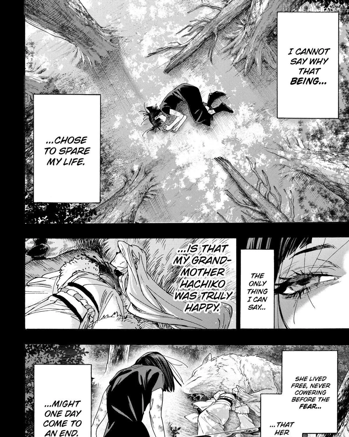 Read Marriage Toxin Manga Online