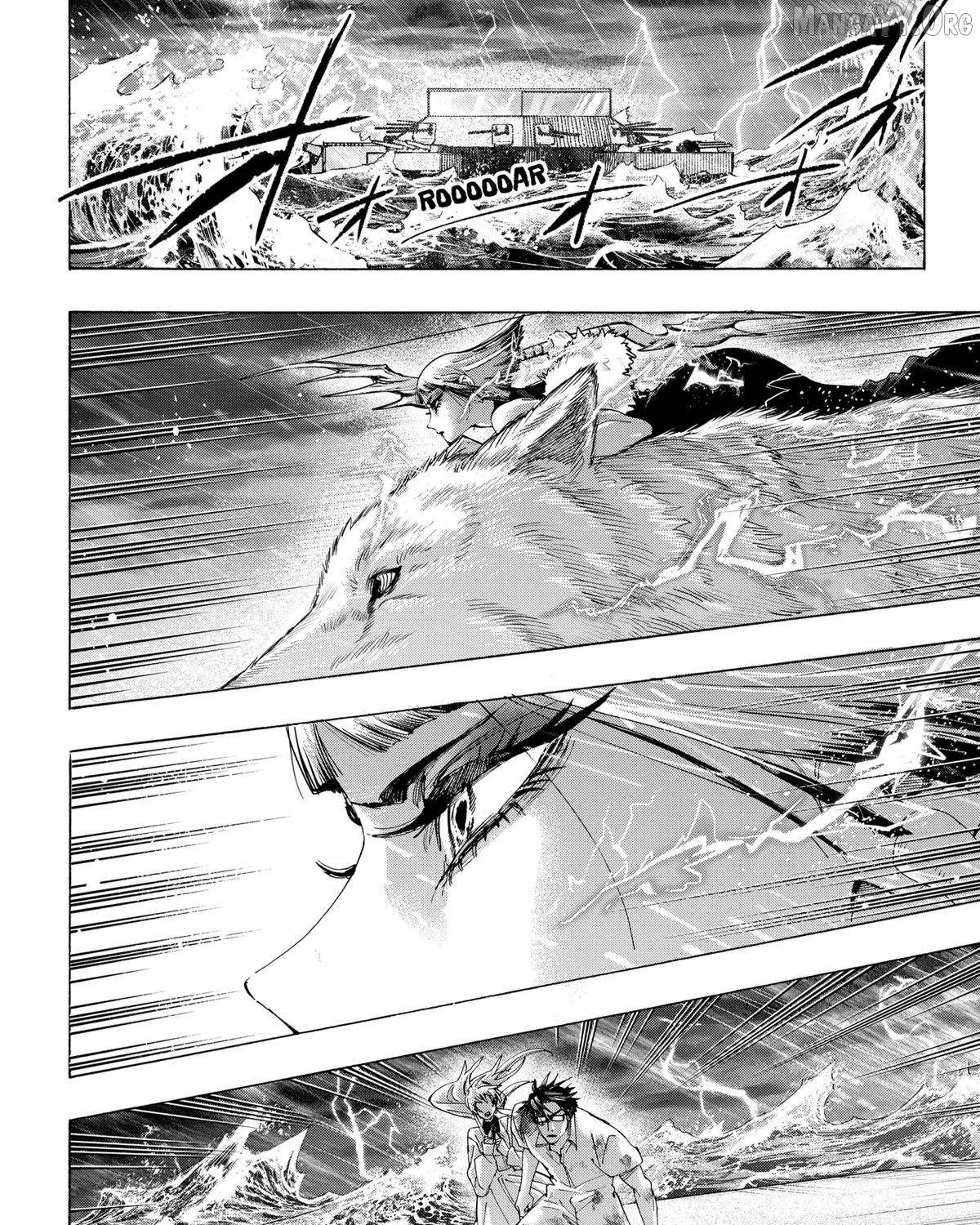 Read Marriage Toxin Manga Online
