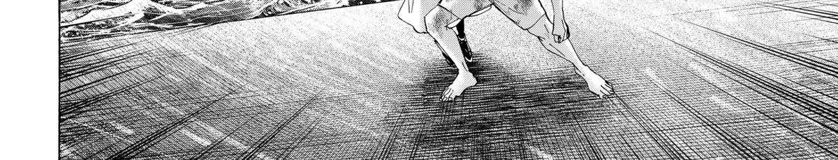 Read Marriage Toxin Manga Online
