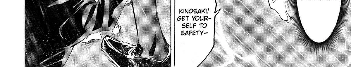 Read Marriage Toxin Manga Online