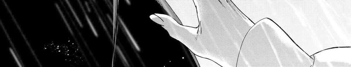 Read Marriage Toxin Manga Online