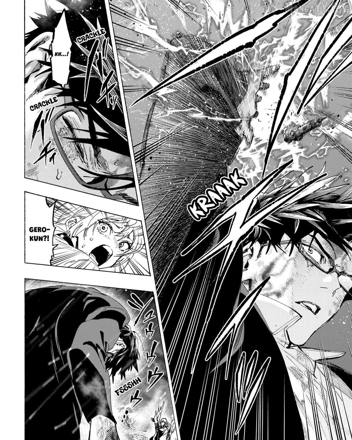 Read Marriage Toxin Manga Online