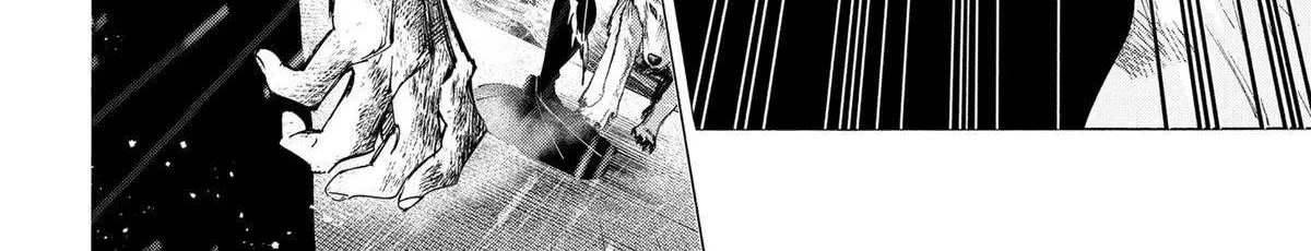 Read Marriage Toxin Manga Online