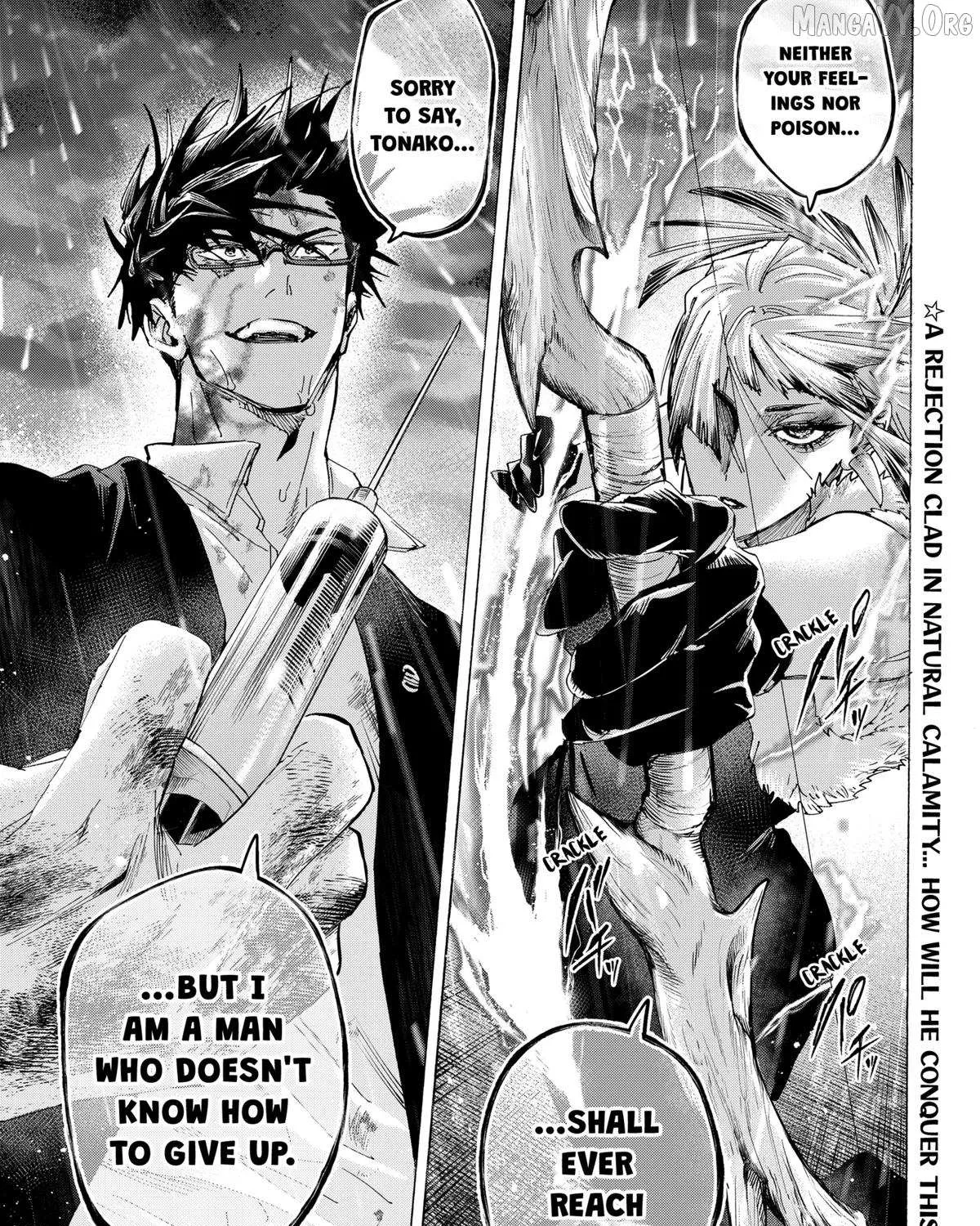 Read Marriage Toxin Manga Online