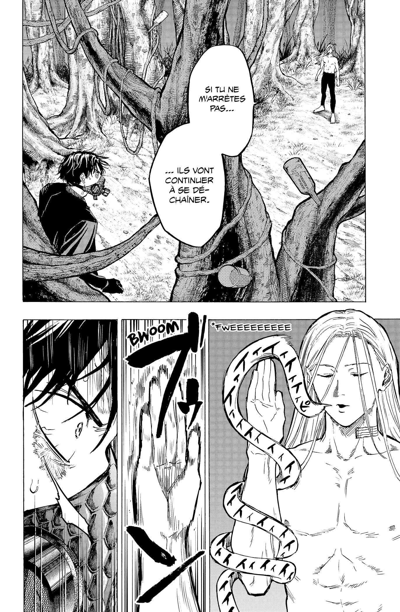 Read Marriage Toxin Manga Online