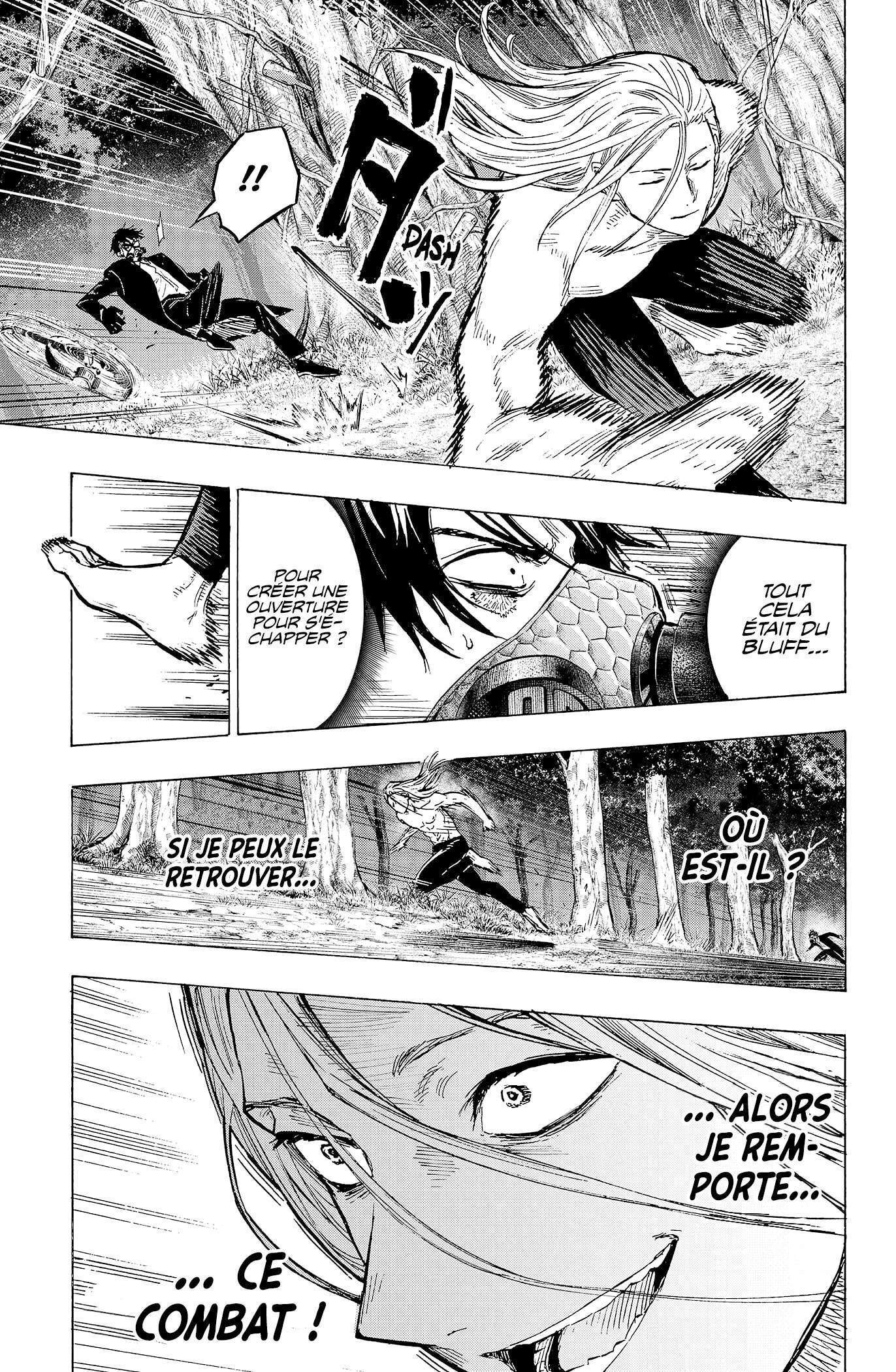 Read Marriage Toxin Manga Online