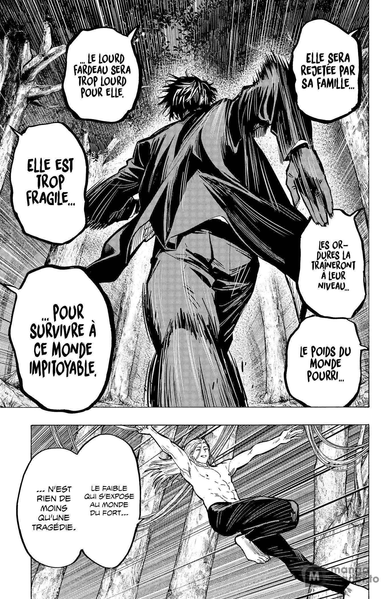 Read Marriage Toxin Manga Online