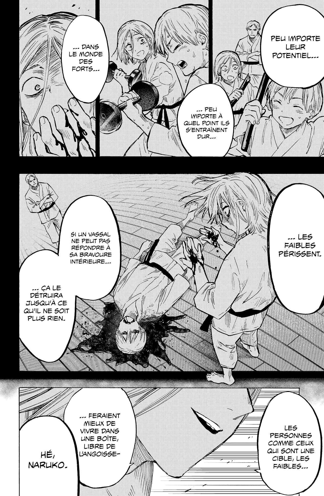 Read Marriage Toxin Manga Online